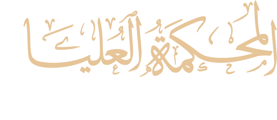 شعار ليبرو