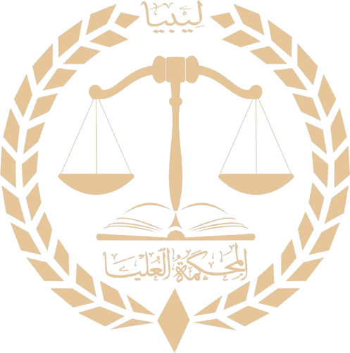 شعار المحكمة العليا